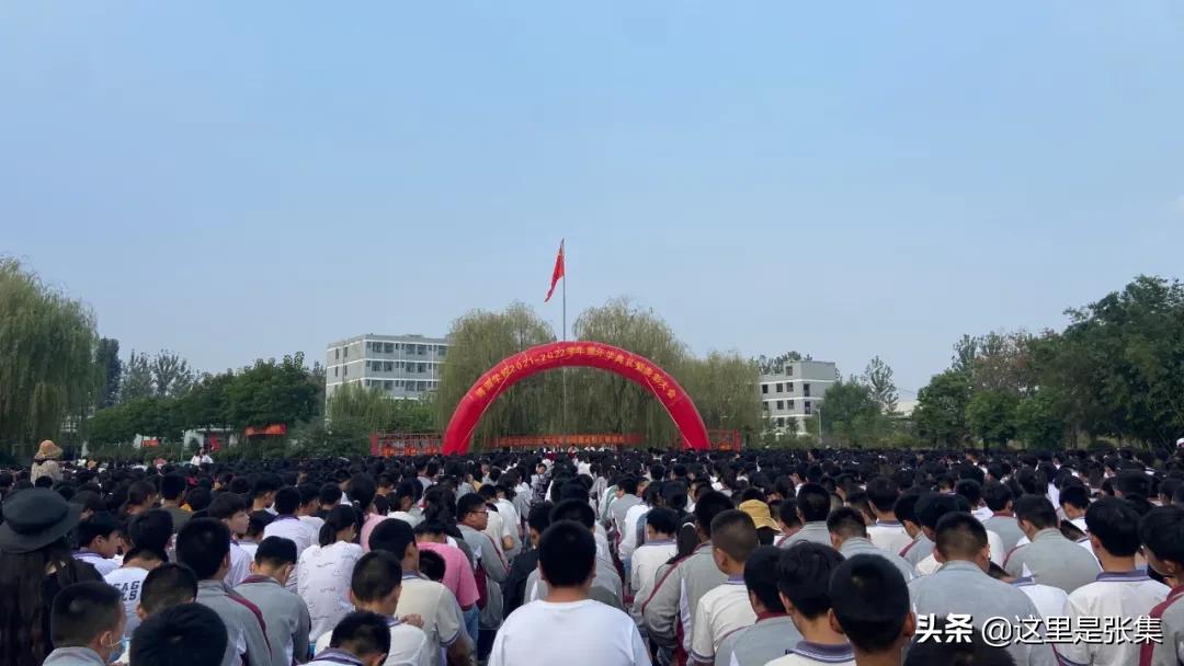 寰愬窞甯傞摐灞卞尯寮犻泦鍗氭簮瀛︽牎鍥剧墖,寰愬窞甯傞摐灞卞尯寮犻泦鍗氭簮瀛︽牎