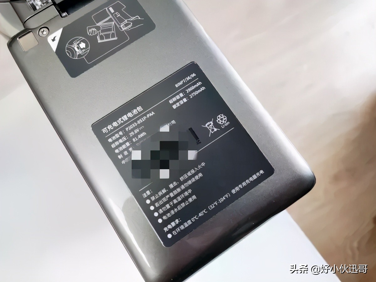 追觅吸尘器t30对比戴森,戴森v30吸尘器