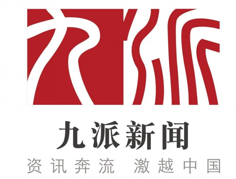 新华保险助力冬奥,新华保险北京冬奥