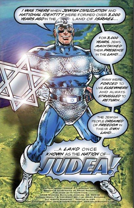 翻车了!以色列超级英雄“铁穹”形象猥琐反倒让人想到了恶棍