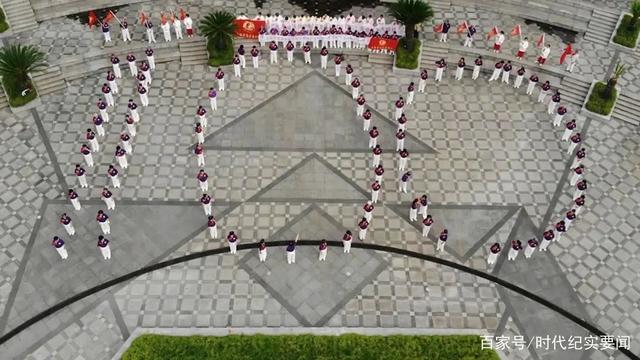 建党100周年武术节目,建党100周年武术汇演