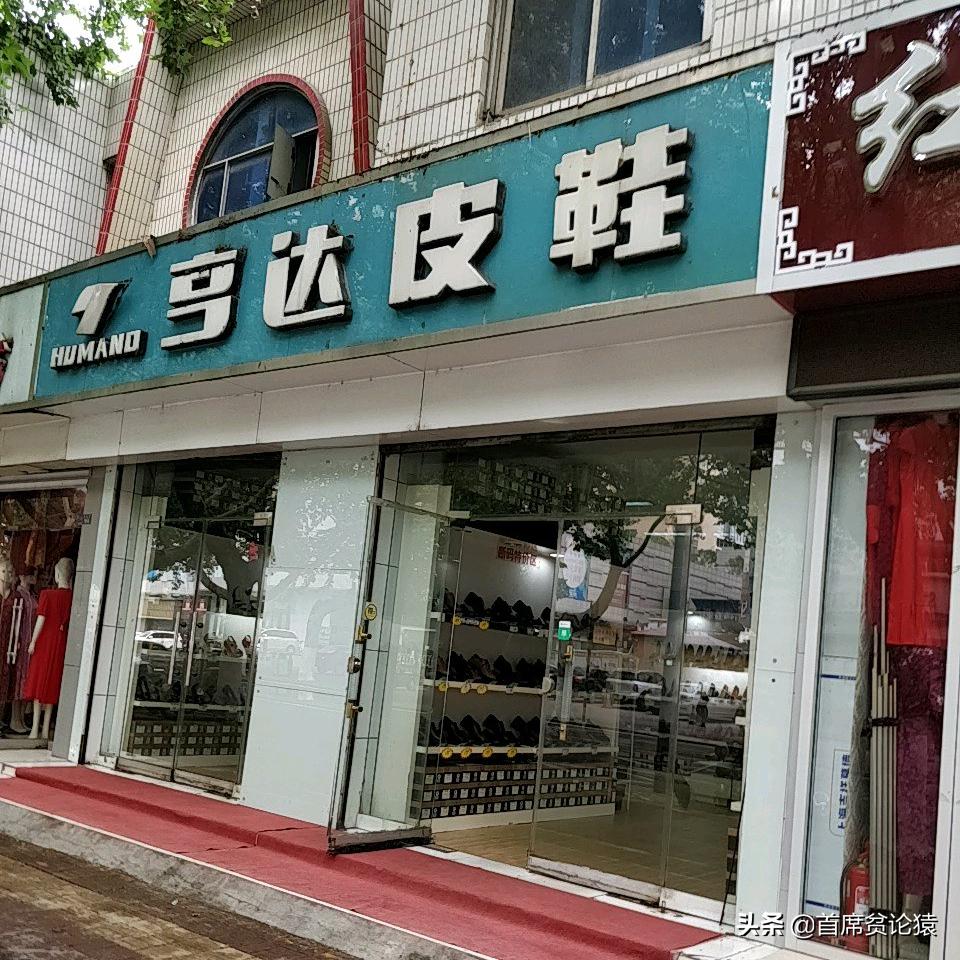 青岛四大名牌,青岛名牌产品大全