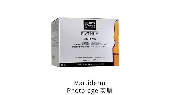 美白精华推荐14款,10款美白精华推荐