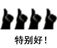 宿舍社交攻略,社交关系怎么做好