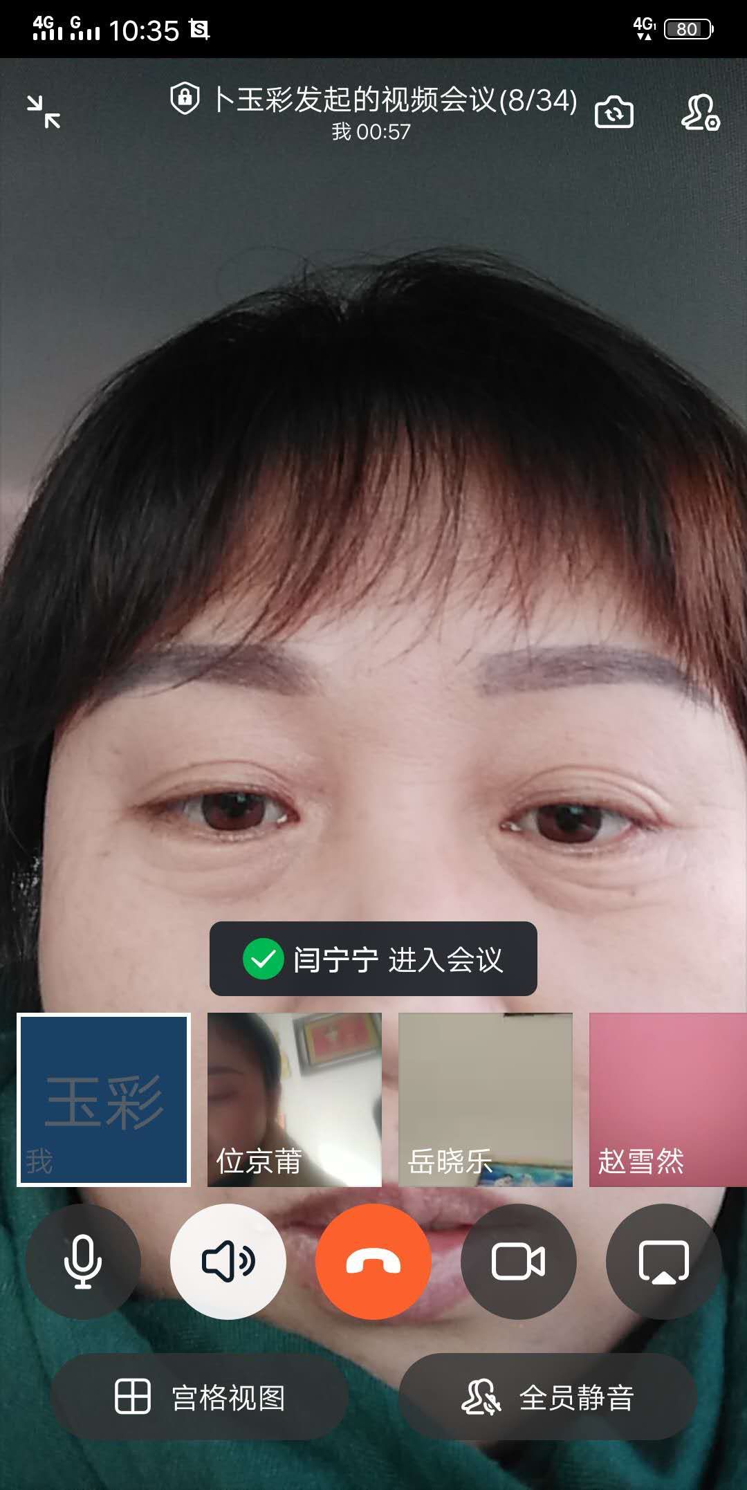 西安市疫情小学停课,小学抗击疫情停课不停学