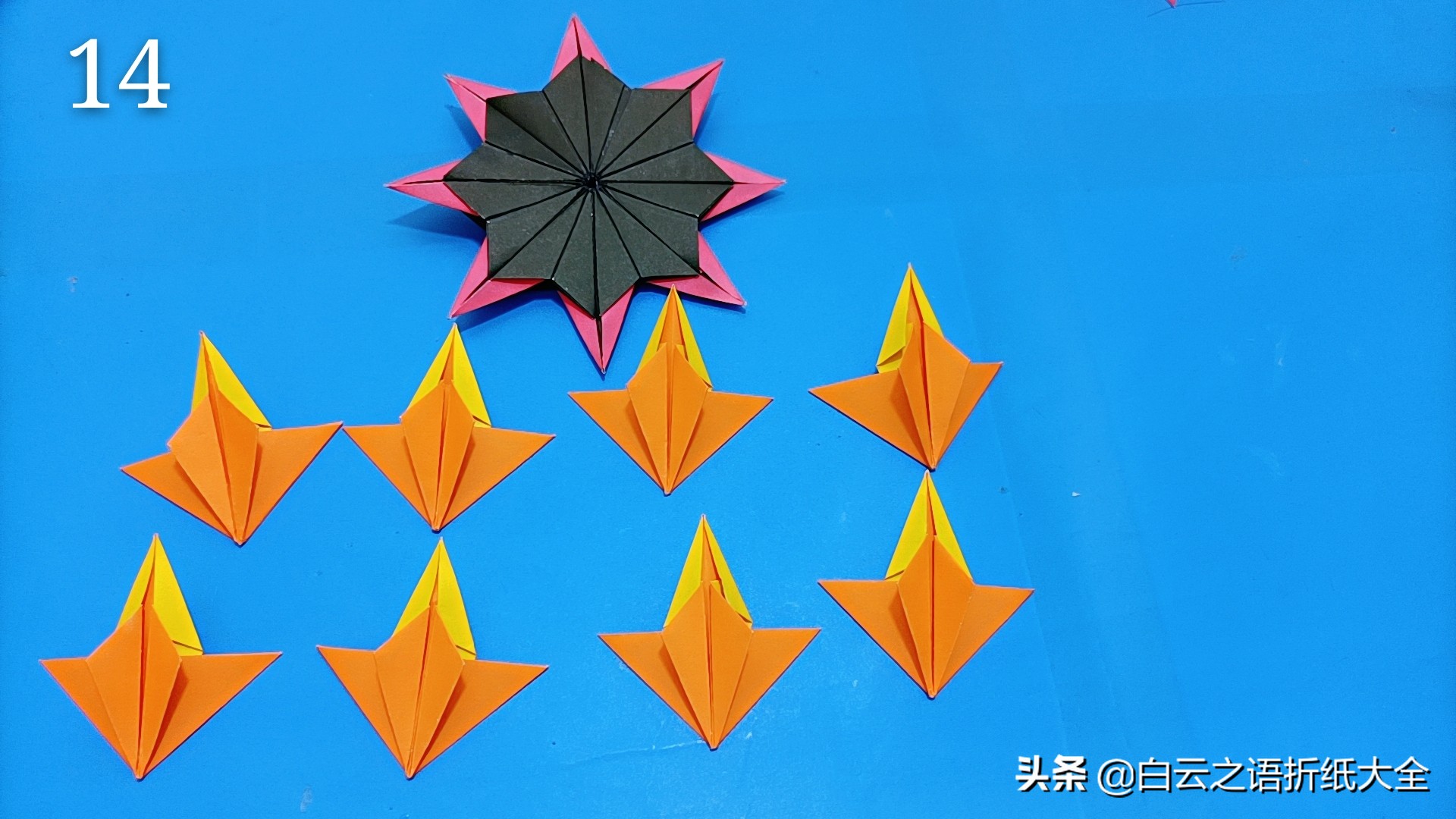 飞镖手工折纸超简单,手工折纸用一张正方形折的飞镖