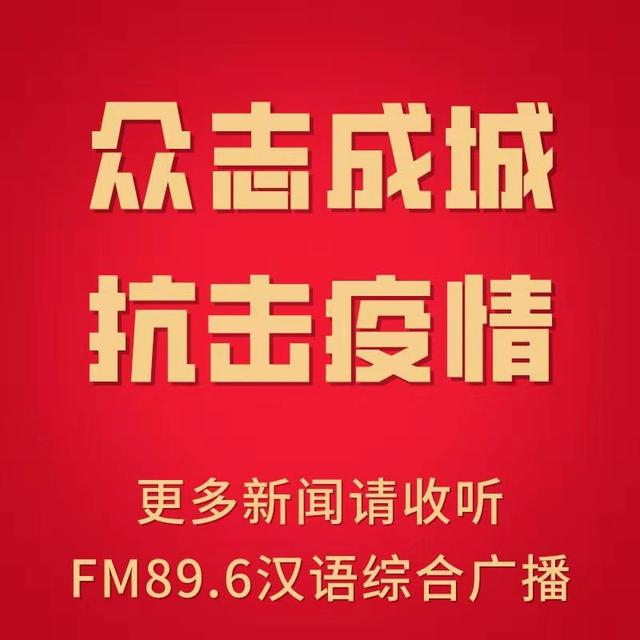 鄂尔多斯警方侦破特大涉税案,鄂尔多斯最新破获的诈骗案