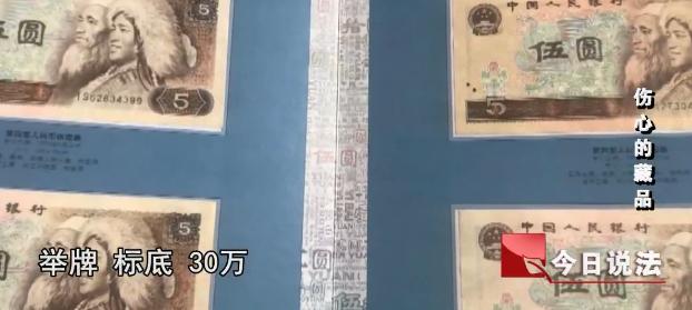 一老人死后遗物发现50个徽章,老人临死前才说出隐藏60年的秘密