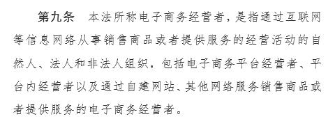 代购越来越少了,代购真的有特殊渠道吗