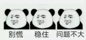 2022考研大纲官方正版,2022考研英语大纲