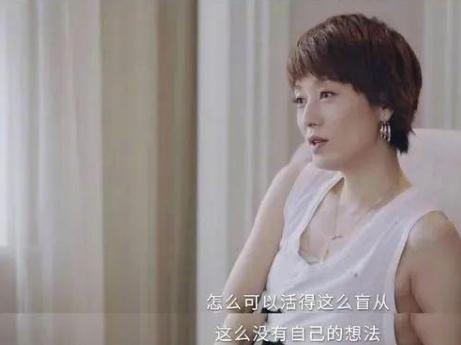 马伊琍一句“卵子的最终使命不是成为受精卵”，打醒了多少女性？