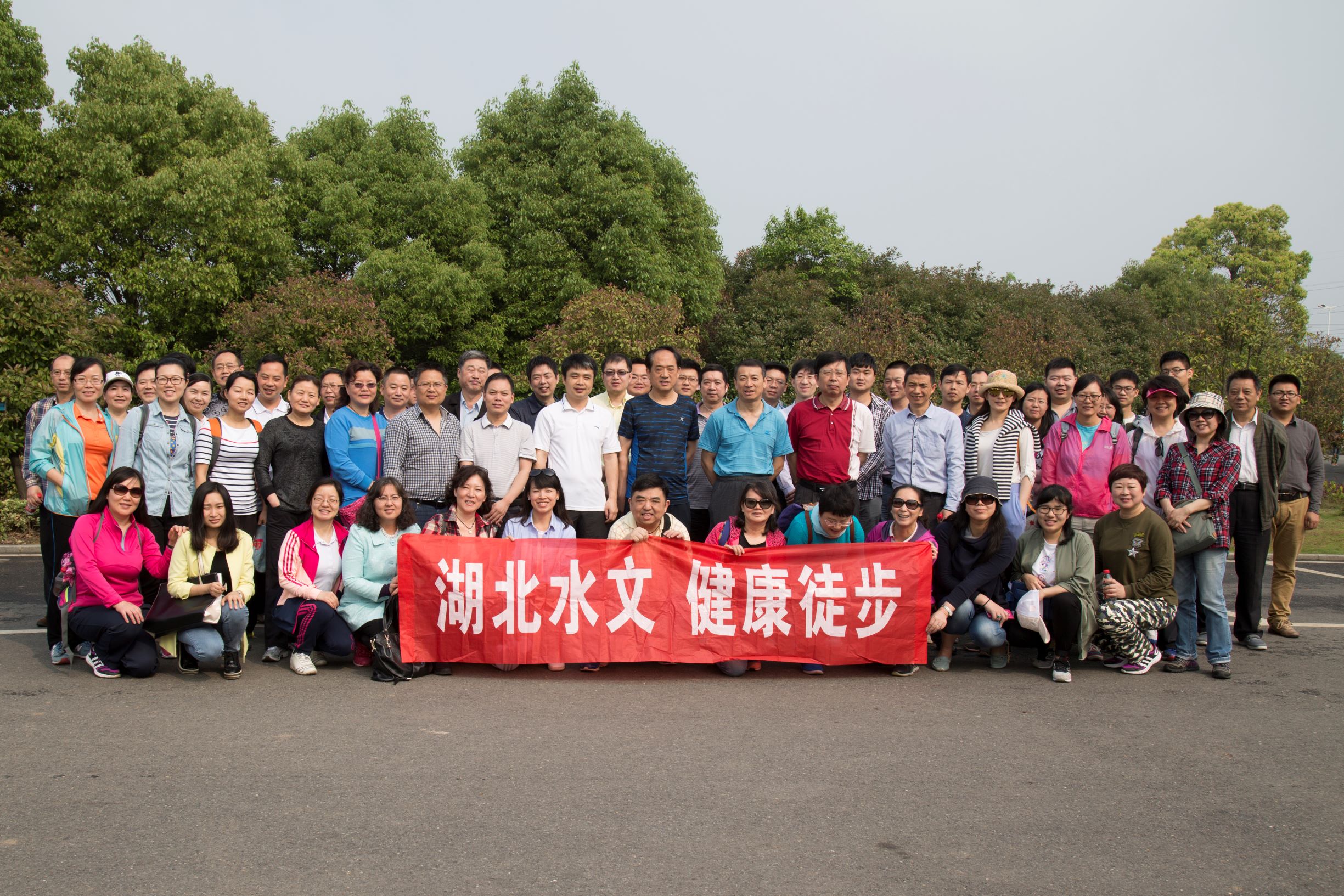 全国文明城市创建巡礼,创建全国水利文明单位工作汇报