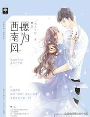 这碗狗粮我先干为敬小说,这一波狗粮我先干为敬啥意思