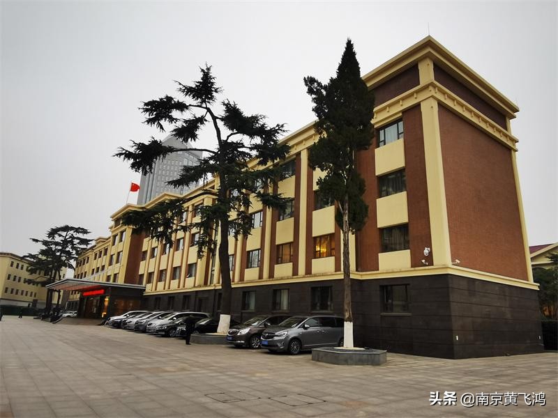 这就是驻华美军顾问团居住的地方，后曾是江苏最高级别的饭店