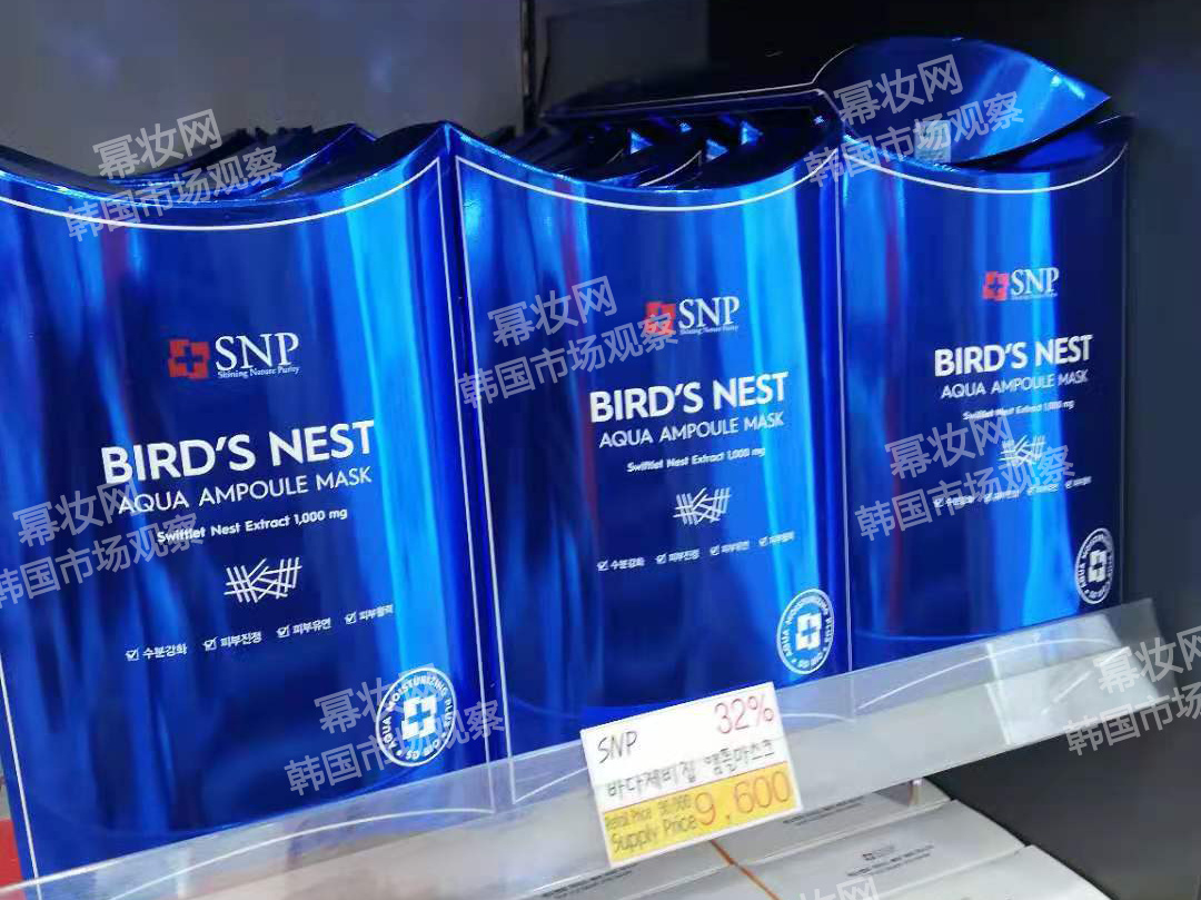 素颜霜领衔热卖韩国市场¦全球侦察兵·韩国7月探店