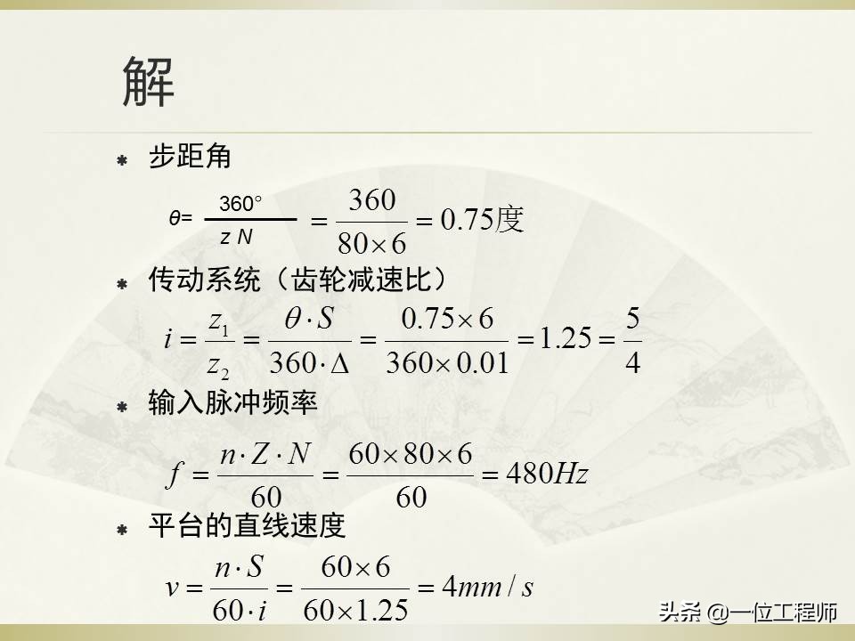 如何看懂机电一体化,用通俗易懂介绍机电一体化技术