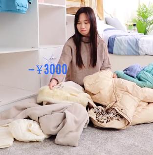 真空收纳压缩袋罗永浩,罗永浩压缩袋视频大全