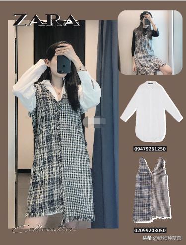 zara大牌试衣间,zara试衣间春装