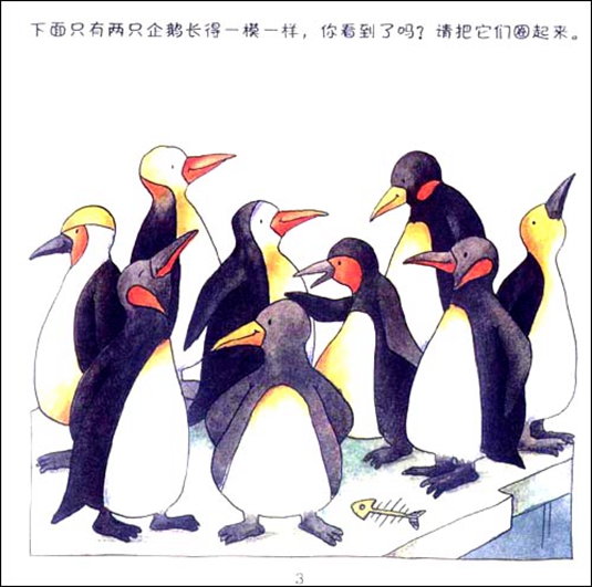 为什么加油站要24小时上班,为什么加油站一个工资1800