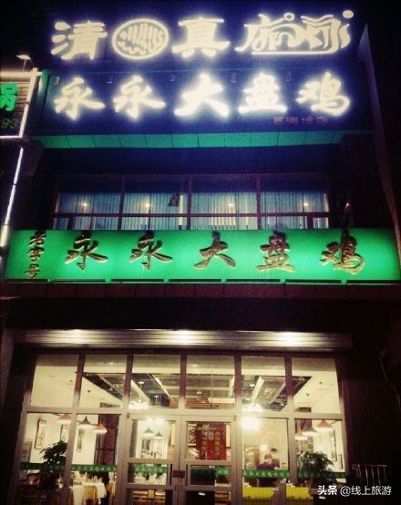 呼和浩特美食街推荐便宜好吃,内蒙古呼和浩特附近美食