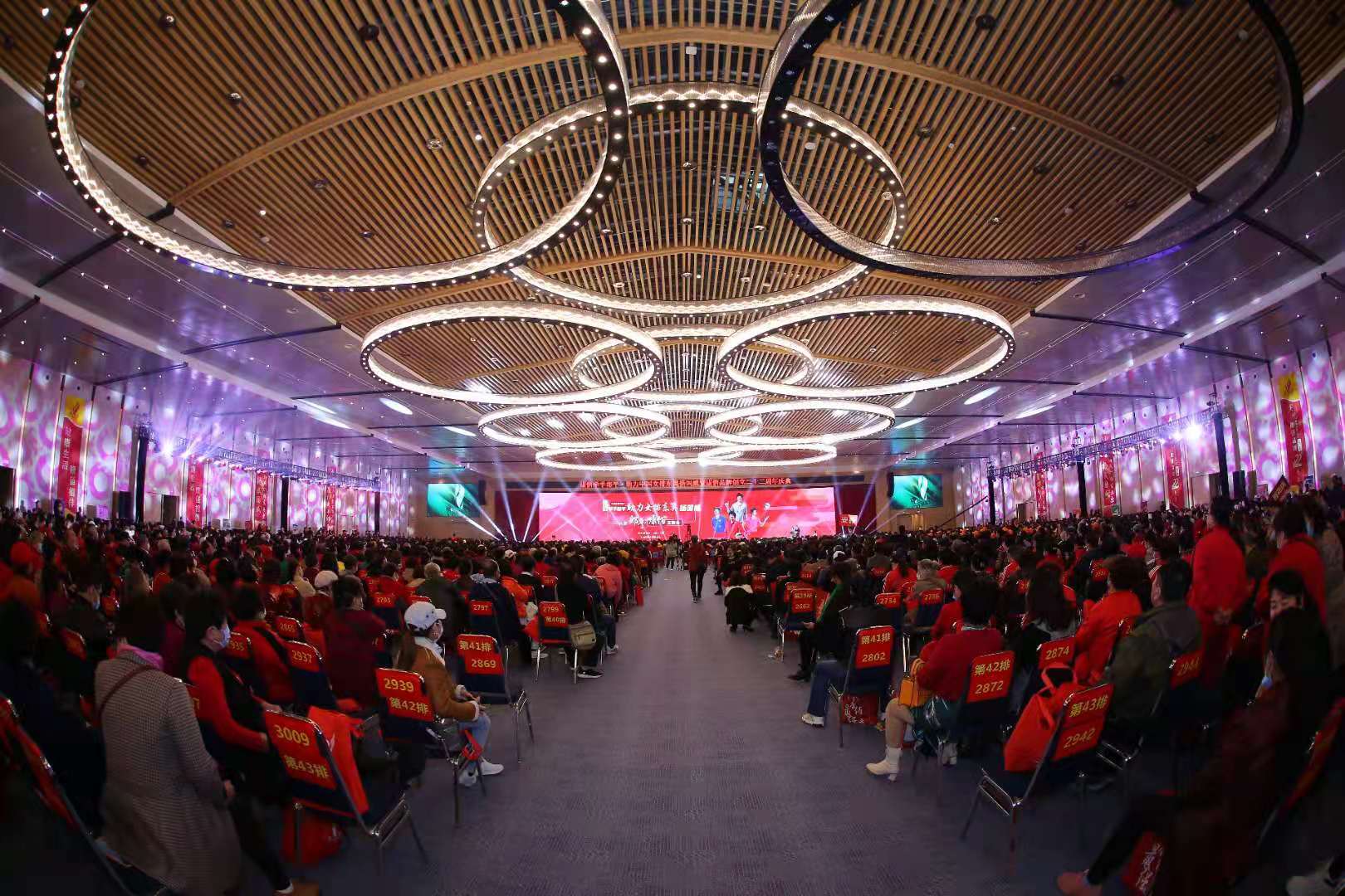 康佰杯20周年庆,康佰杯20周年庆典完整版