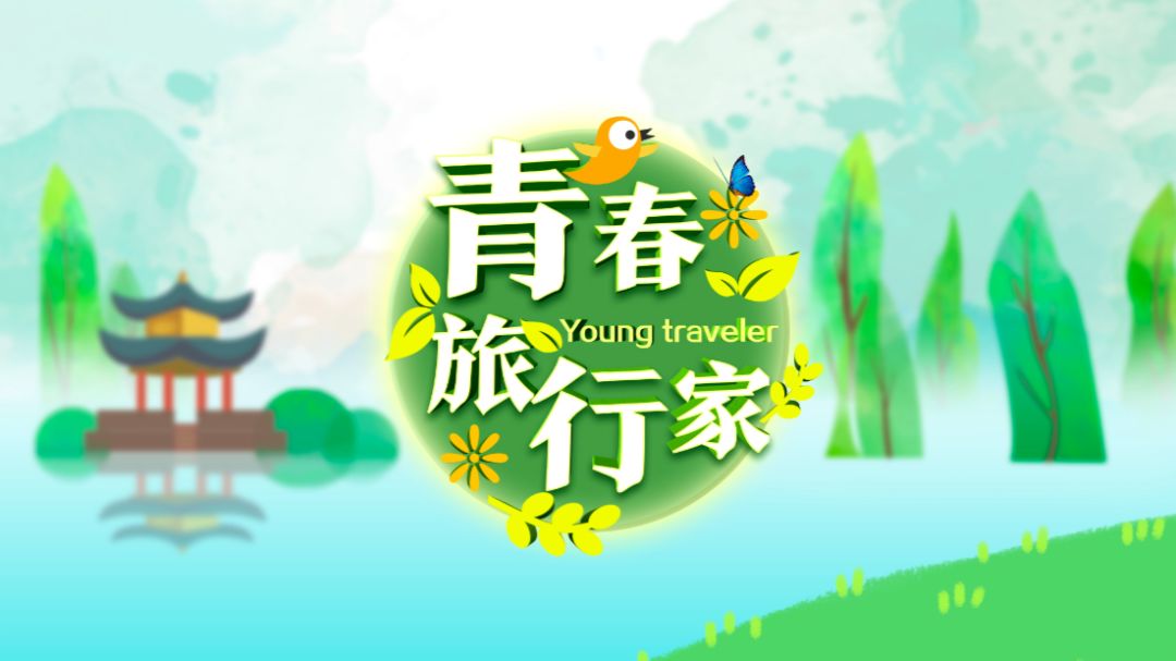 立潮头、谋新篇:2019东方卫视如何惊艳电视市场?