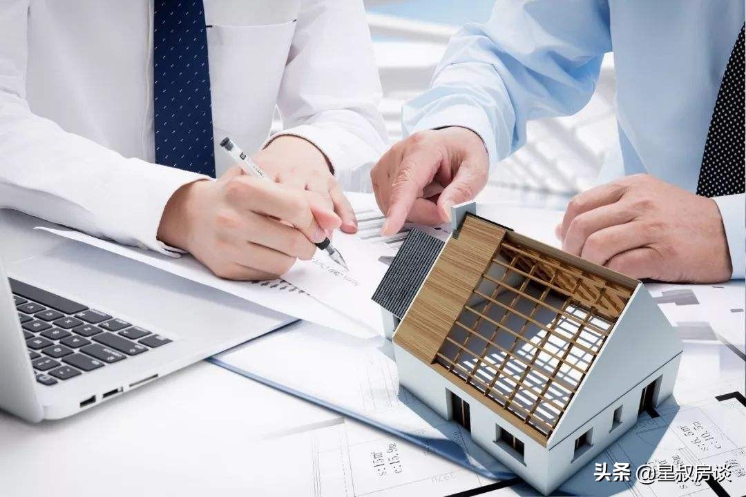 房价涨势赶不上公积金贷款利息,房价上涨没有阻力为何下跌那么难