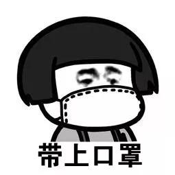 84消毒液使用警示案例,洁厕灵加84能产生毒气吗