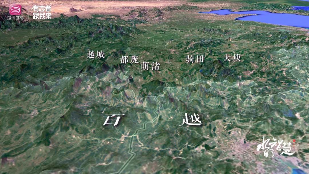 古人超前的设计,古人的思想还真是超前