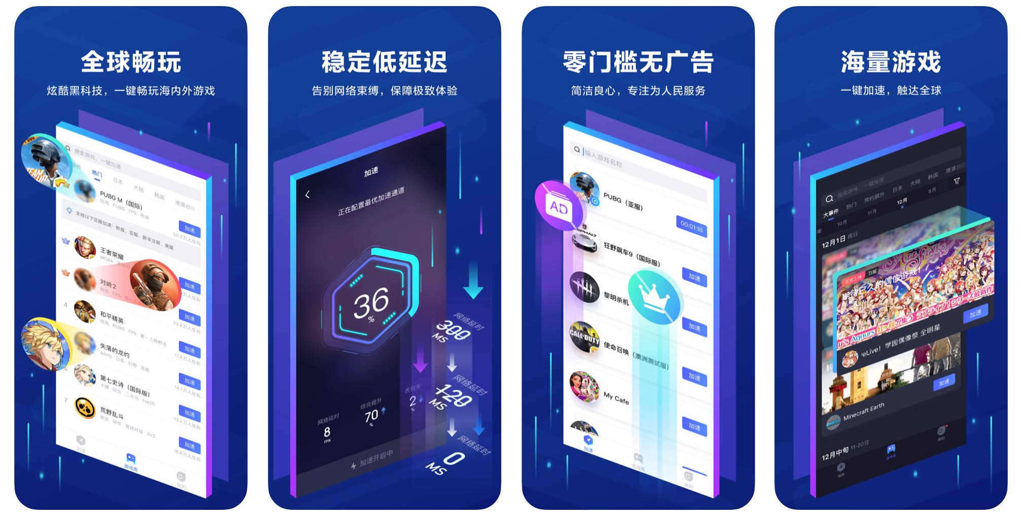 哪款适合幼儿App,分享宝贝日常的app