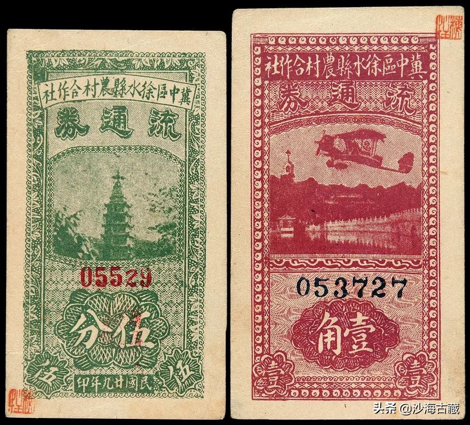 几十万上百万的钱币,钱币价值几十万上百万