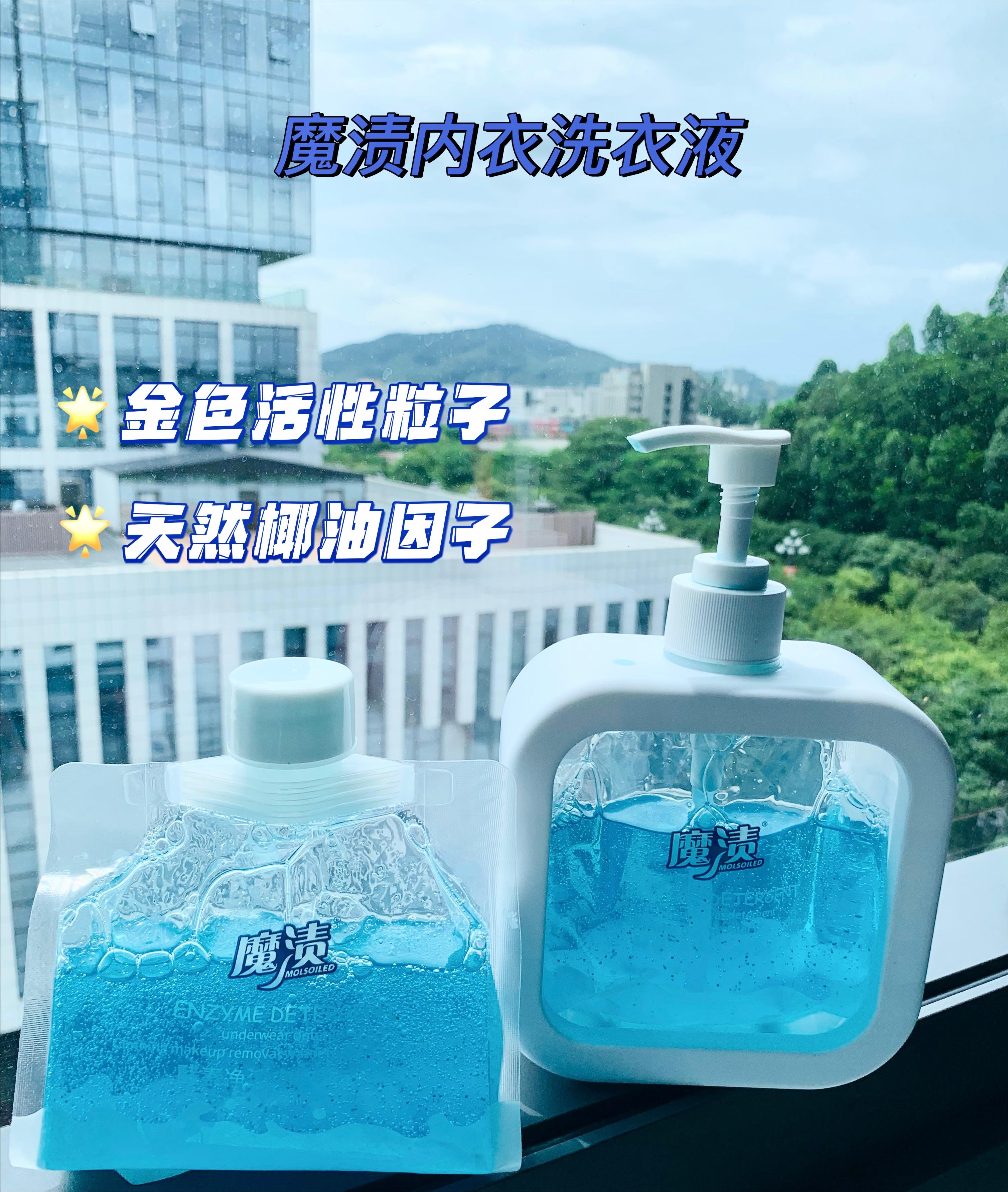 80%妇科病与内裤的清洁有关,女性用什么清洗最容易致妇科病