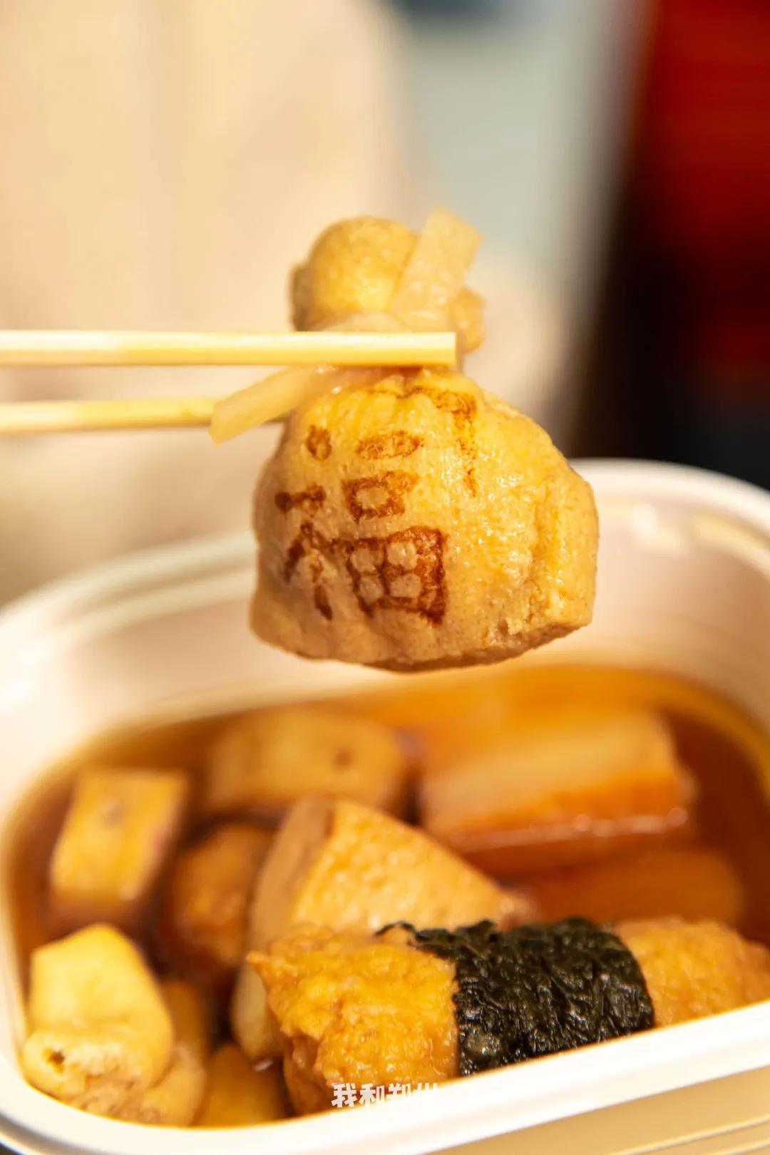 便利蜂1.9折一天只能用一次,便利蜂买东西扣哪里的钱