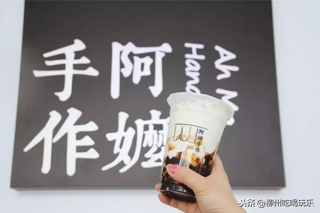 鎵嬩綔闃垮楗搧,闃垮鎵嬩綔鍐棩楗搧鎺ㄨ崘