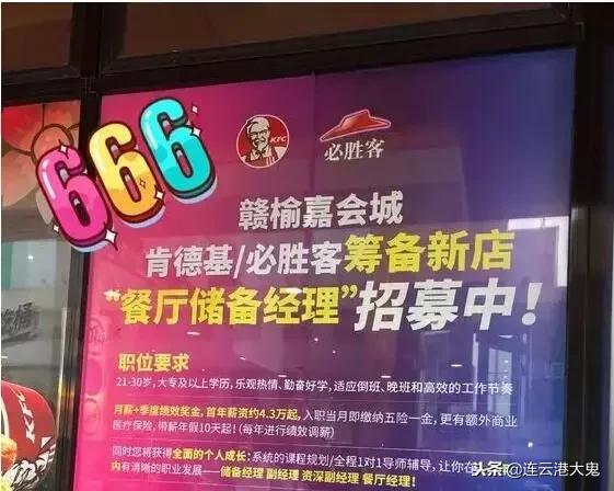 2022年赣榆嘉会城现状如何,赣榆嘉会城