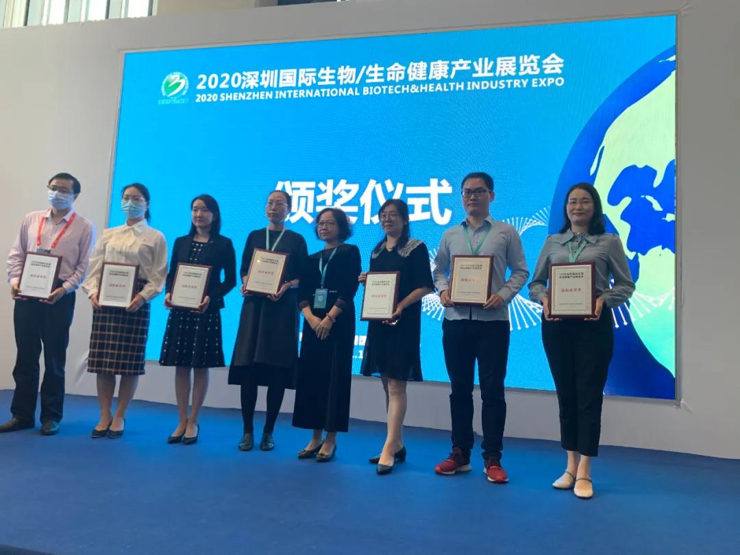 湖南源品生物,源品生物