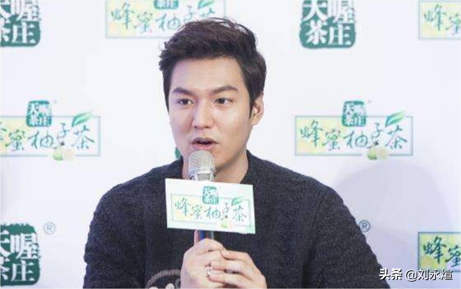 天喔蜂蜜柚子茶什么意思,天喔蜂蜜柚子茶一升装