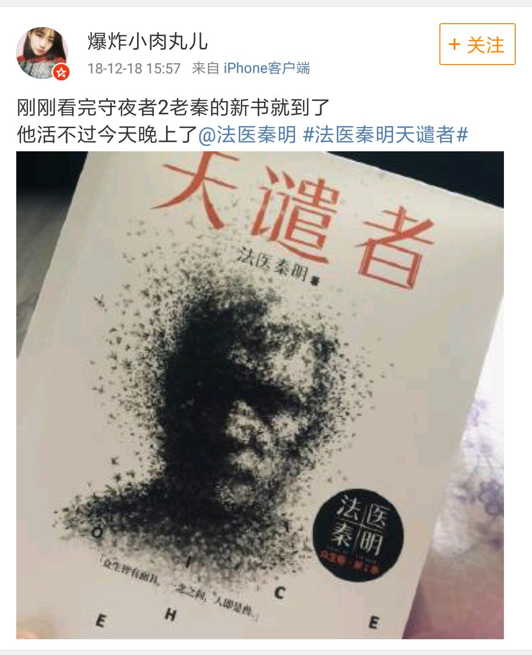 捡到一个可以实现愿望的东西,捡到一盏可以实现愿望的神灯