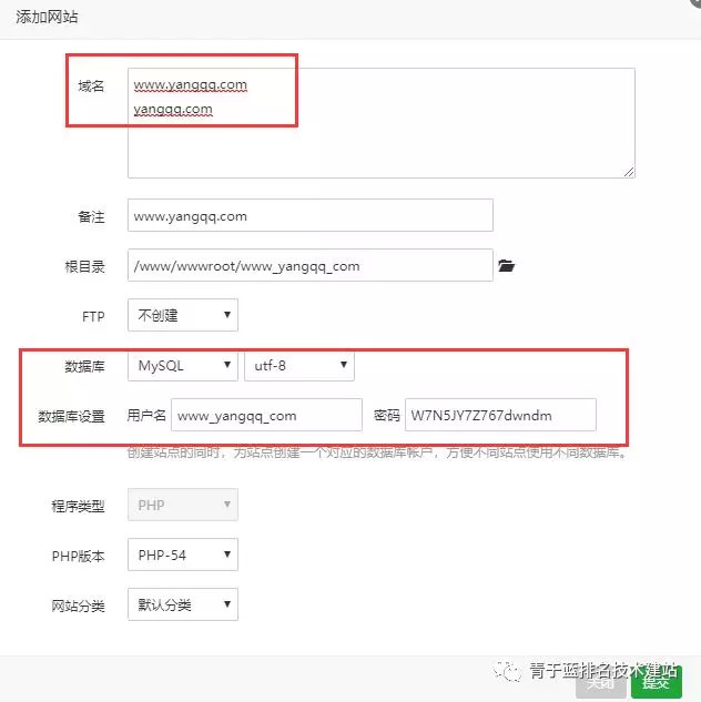 阿里云优惠政策,阿里云1111亿元补贴攻略三步完成