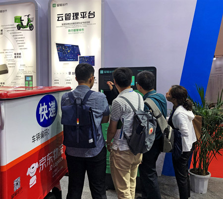 智租与阿里巴巴,美团智租和阿里巴巴