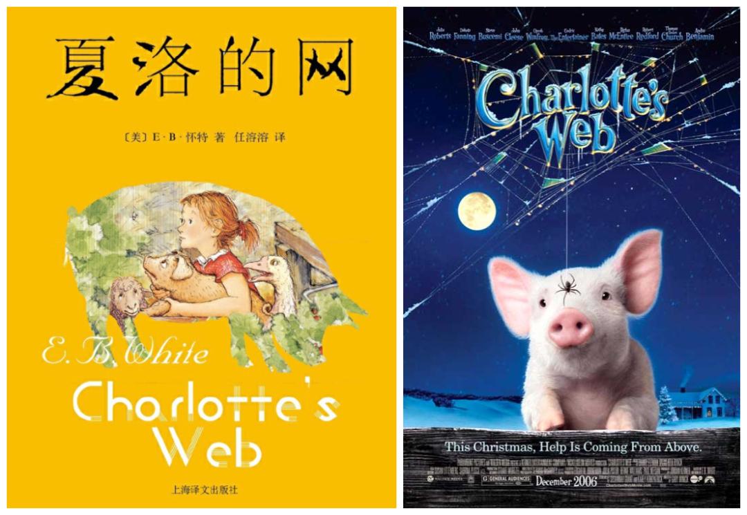 bbc评选20世纪最伟大科学家名单,bbc评选100年来最优秀的儿童读物