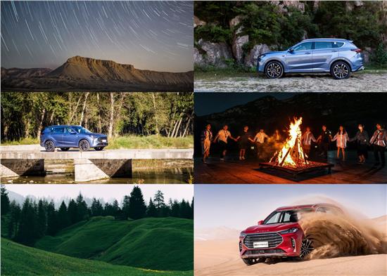 天地星辰雷自强不息，风林火山强者无敌