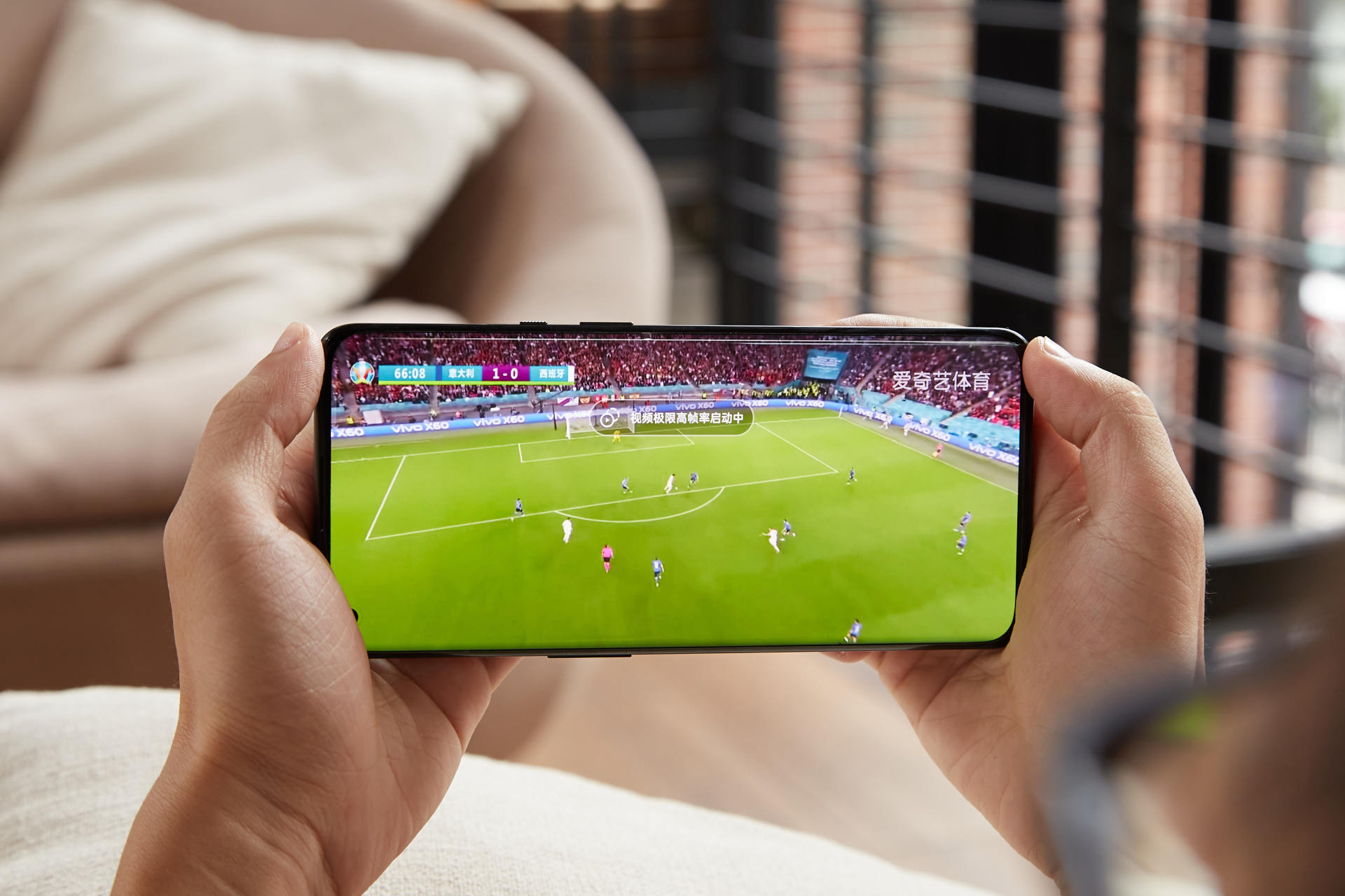 比肩顶级电视?用手机观看欧洲杯体验如何,一加用户道出了实情