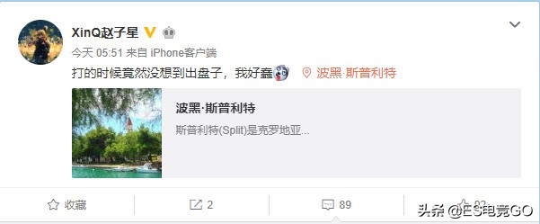 刀圈二三事录制,刀圈二三事直播