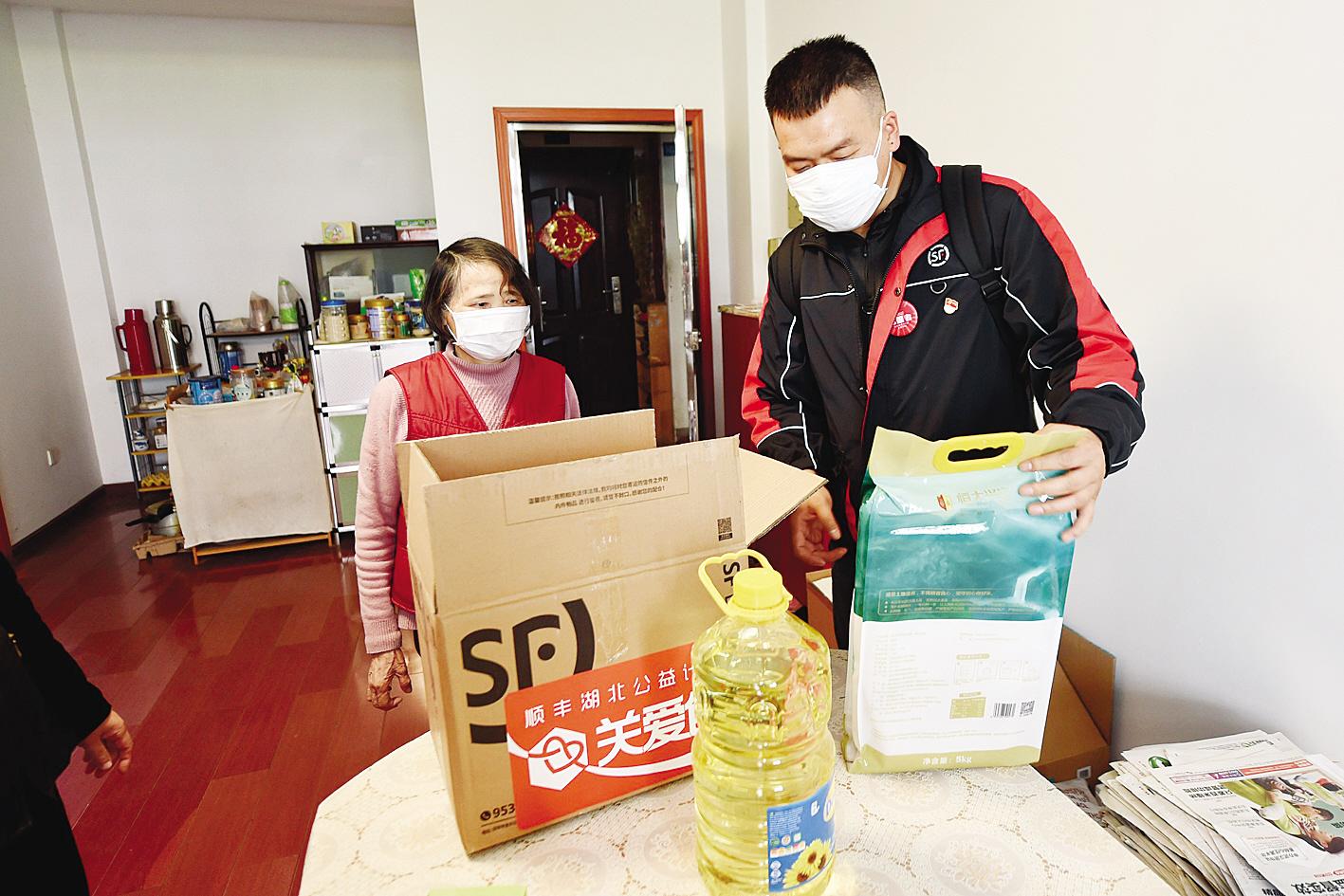 快递小哥汪勇个人简历,快递小哥汪勇具有怎样的价值观