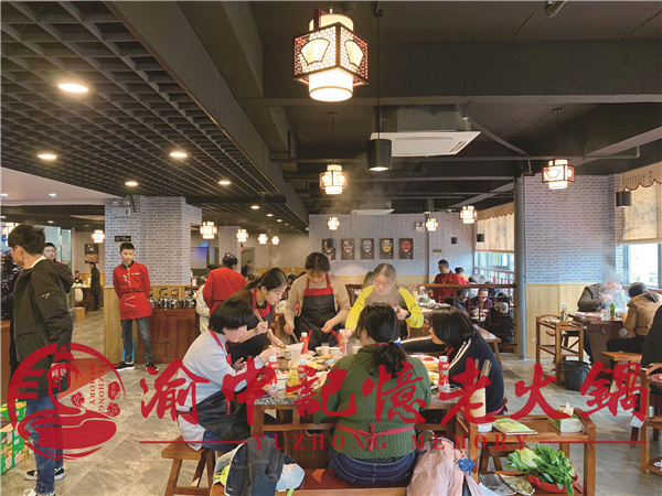 开火锅加盟店要注意什么,开火锅店的加盟店流程