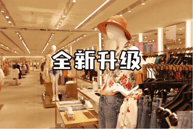 今天，今天，今天！唤醒钱包君，一键解锁负一层开业攻略