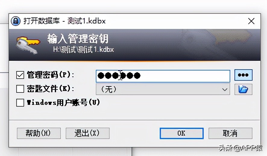 推荐8个宝藏级的开源软件,哪些开源软件收费高的好用