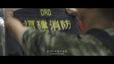 云霄消防救援大队招聘,井冈山市消防救援大队招聘