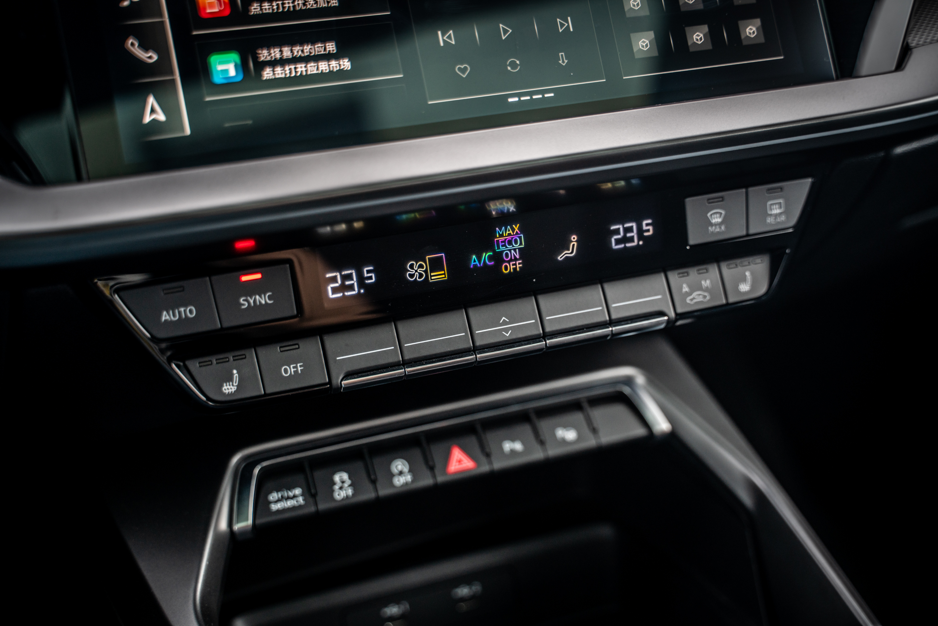 奥迪a3sportback试驾,奥迪a3lsportback